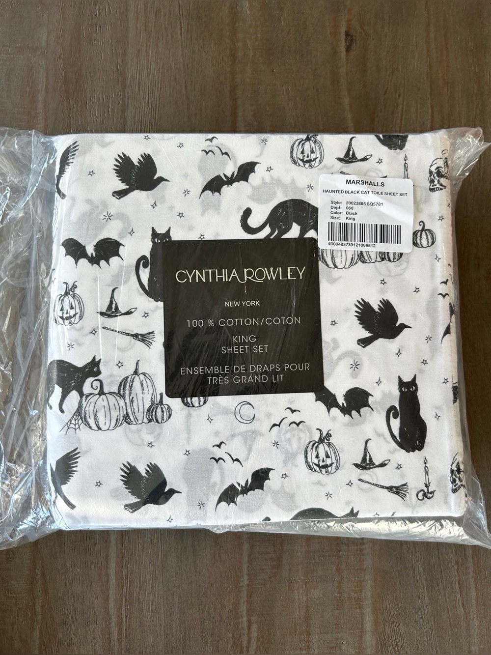 Cynthia Rowley King Sheet Set